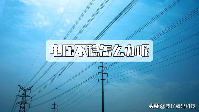 系统故障重启电脑,电脑显示故障自动重启