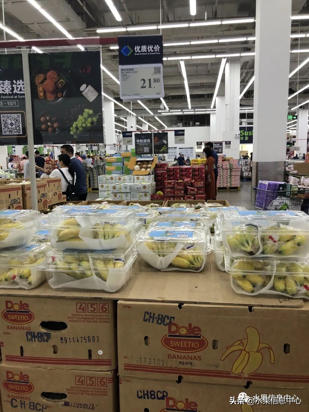 中秋节前，走访两家水果零售店，水果标准化在这里体现的淋漓尽致