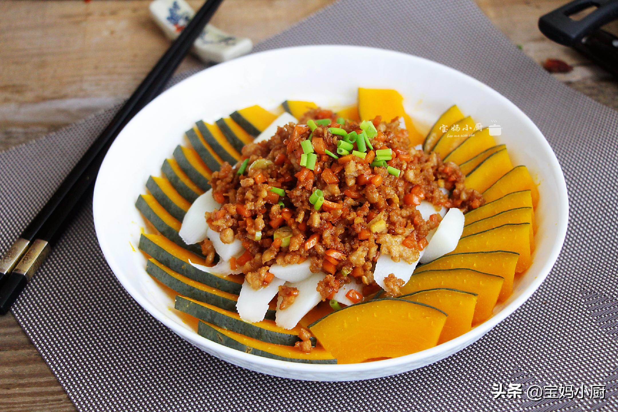 孩子开学了该吃什么美食才好,适合孩子吃的家常菜100道开胃下饭