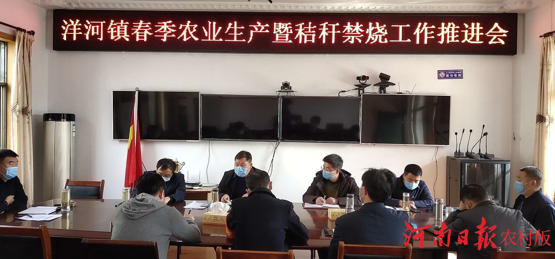 平桥区洋河镇：战“疫”不松春耕不误