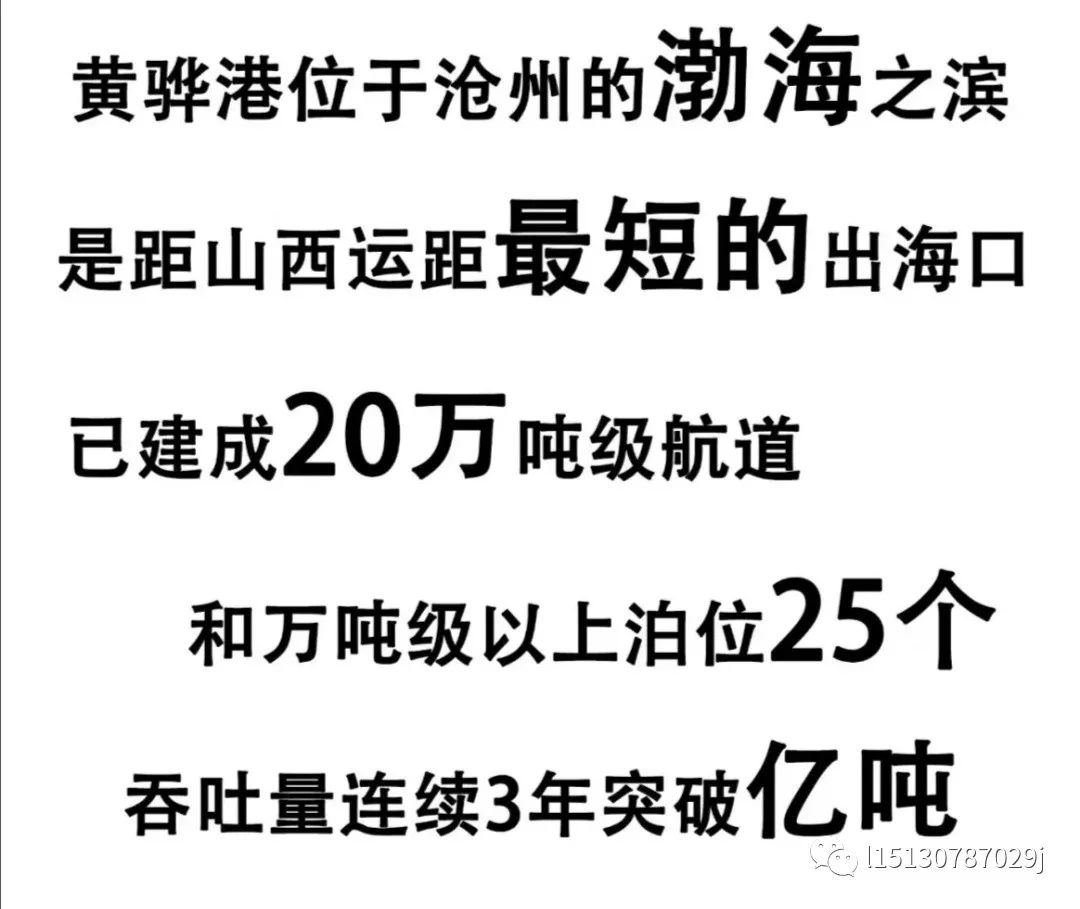 一座被低估的未来之城,一座被低估的县城