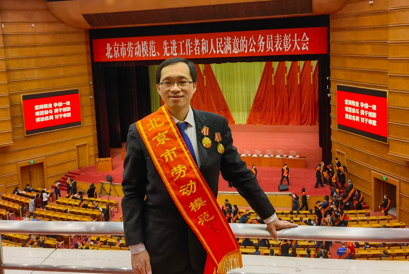 郑州市2023劳动模范名单,郑州市劳动模范评选