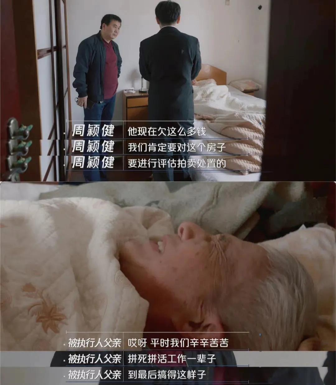 男的是渣男女的是什么,男生是真直男还是渣男