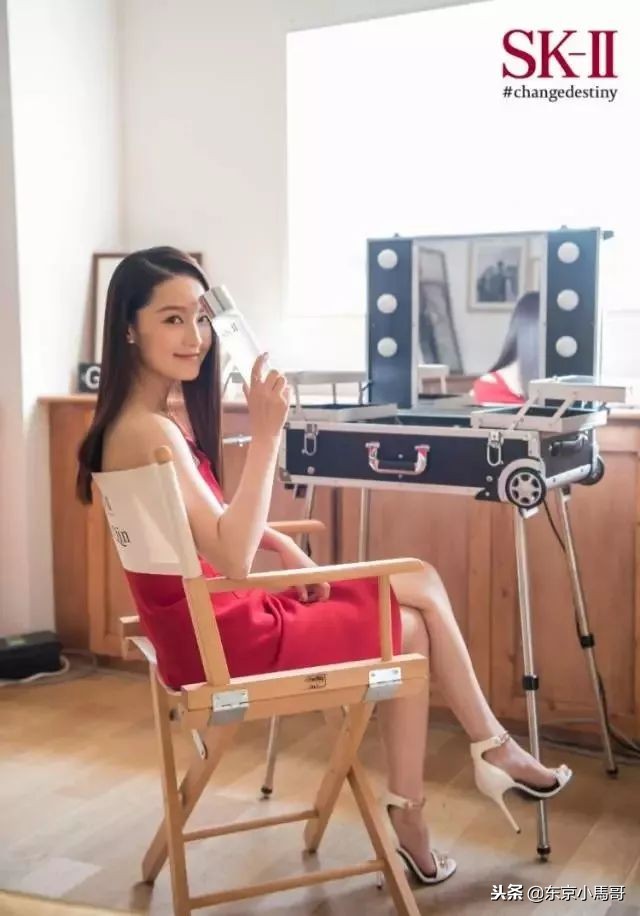 skii神仙水限量版鼠年超大,sk-ii神仙水限定款红色