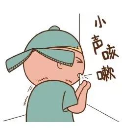 小儿咳嗽多样,莫慌,稳一下,家长先用心“听”