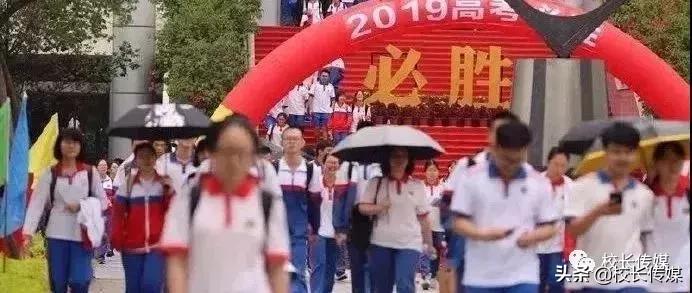 关于2019高考题型及答案,2019年高考志愿填报指南下卷