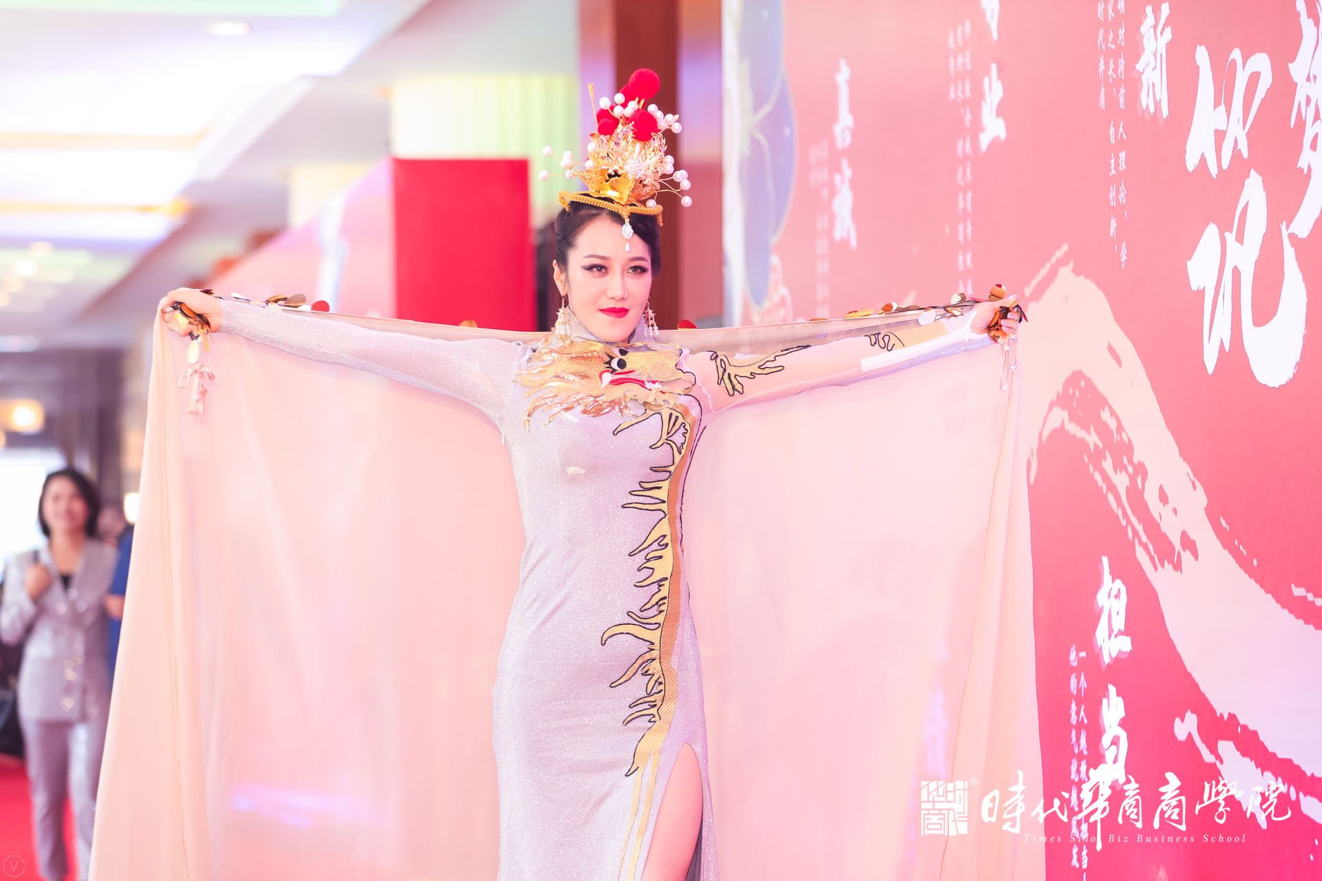 经销商年会策划方案详细流程,女企协会年会活动策划方案