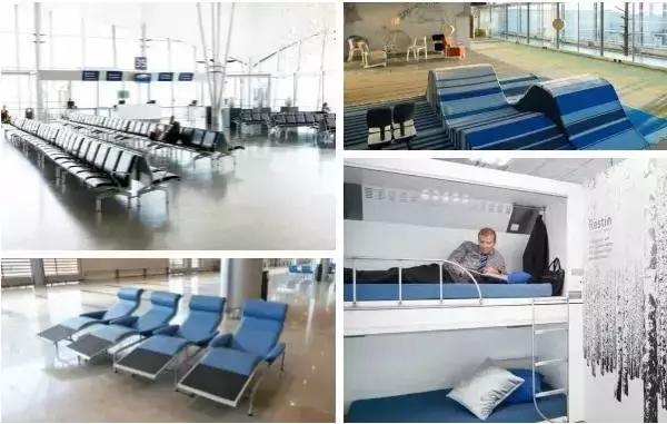 有床有电影院，还能做SPA！这7个机场谁睡谁爽