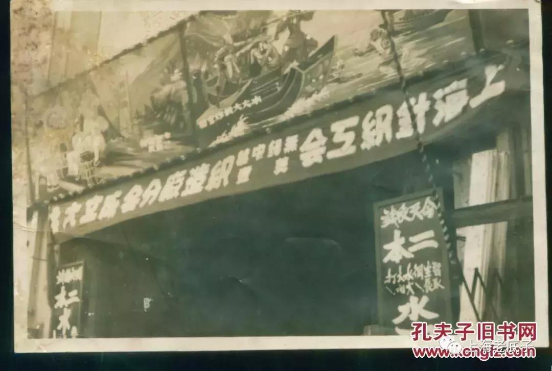 中国最大的针织厂在哪里,上海最大的针织服装工厂