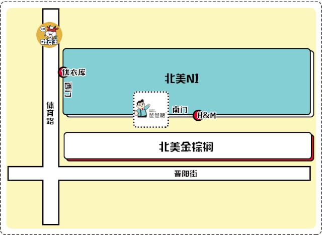 挨打4小时才能吃到的*力暴**吐司店空降太原！开业免费吃