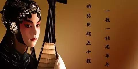 关于风花雪月的诗句,风花雪月的诗句简短又唯美