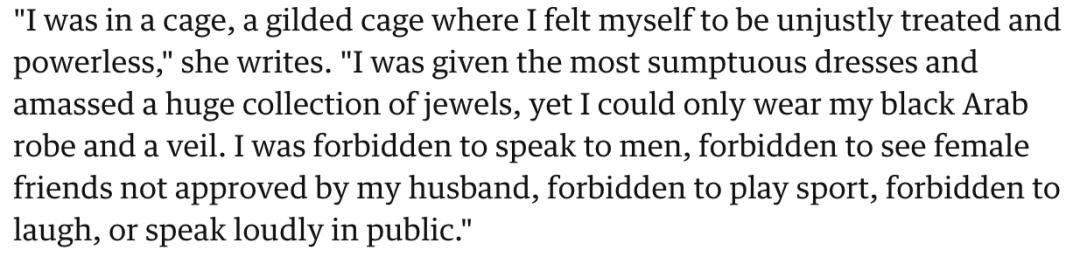 说说那些嫁给富豪的交易员、服务员、空姐、柜姐…