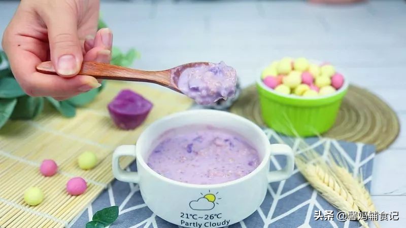 给宝宝煮紫薯面加什么好吃,宝宝辅食紫薯蛋羹