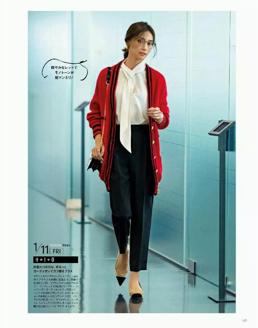 “三个一”技巧,让你的allblack脱颖而出