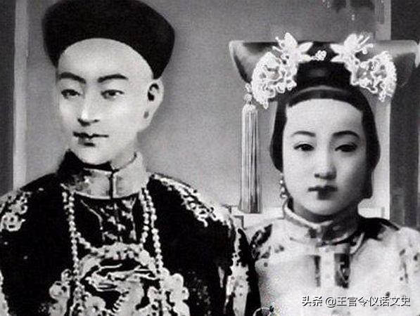 光绪珍妃历史,解密光绪慈禧珍妃