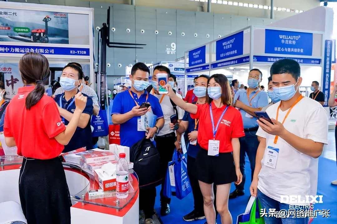 硬核实力引领新征程—德力西电气惊艳亮相2020长沙智博会