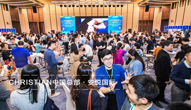 以色列christina护肤品,以色列christina爽肤水