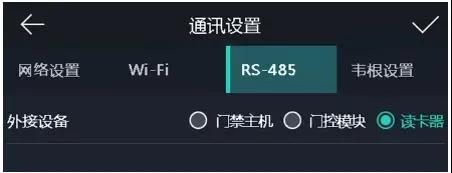 如何成为一个合格的弱电项目经理,弱电安防工程人