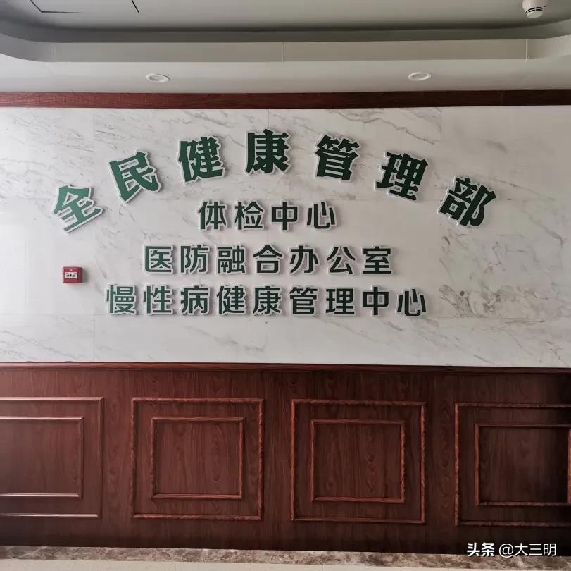 满意在三明,满意在三明的抖音视频