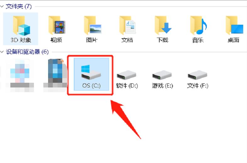 电脑的c盘满到变红色了怎么清理,电脑的C盘满了怎么清理