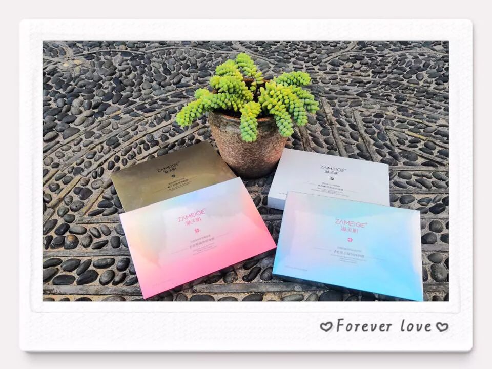 滋美肌新款面膜跟老款比较,滋美肌面膜怎么样好用吗