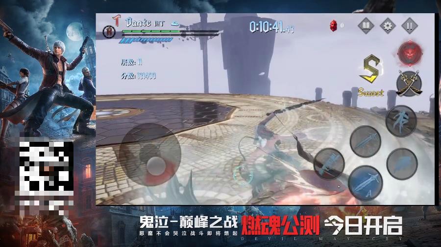 刀剑神域手游凉了吗,刀剑神域手游好不好玩