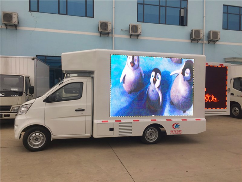 移动led广告车哪个好,移动led广告显示屏