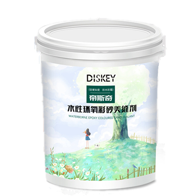 环氧彩砂美缝价格多少钱1米,环氧彩砂美缝的价格