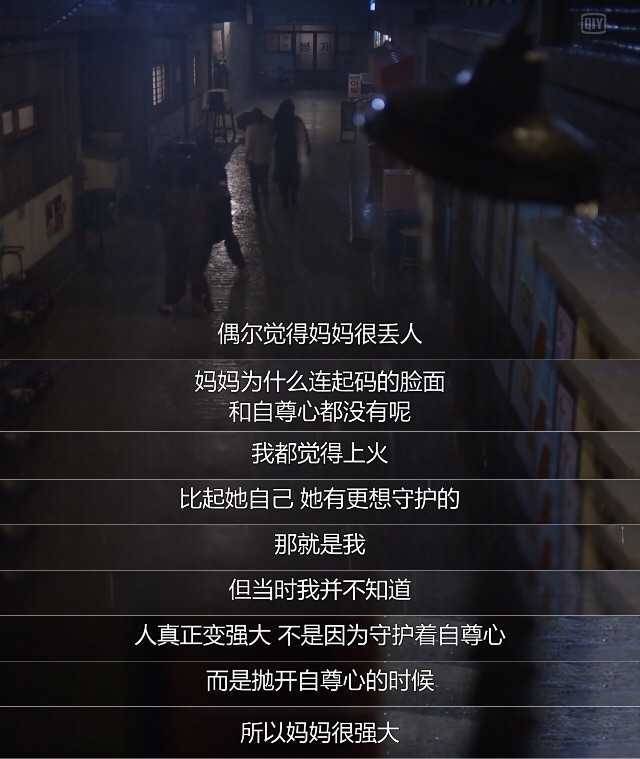 请回答1988rightherewaiting,rightherewaiting请回答1988