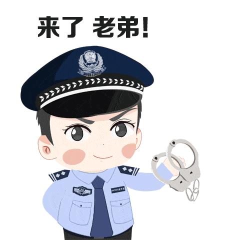 男子酒后滋事并暴力袭警被拘,两男子酒后闹事处罚
