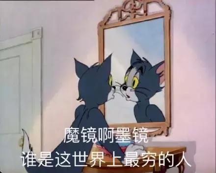 尴尬！日本网友：优衣库这款外套，太像《亮剑》李云龙同款！