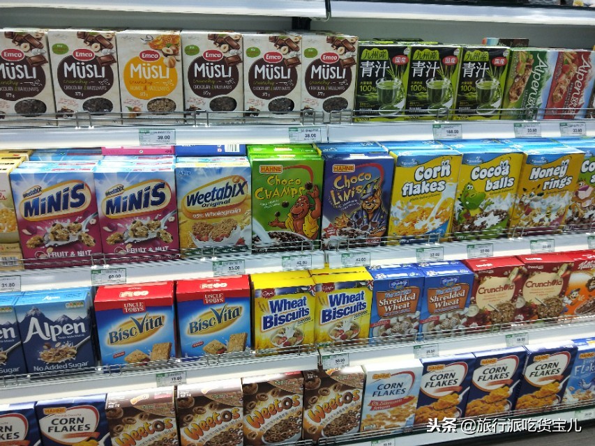 超便民超市,五星级生鲜超市