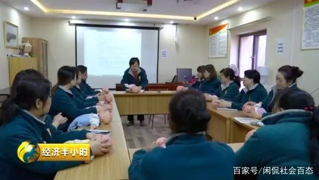 月嫂哪个行业好干,金牌月嫂月薪25000