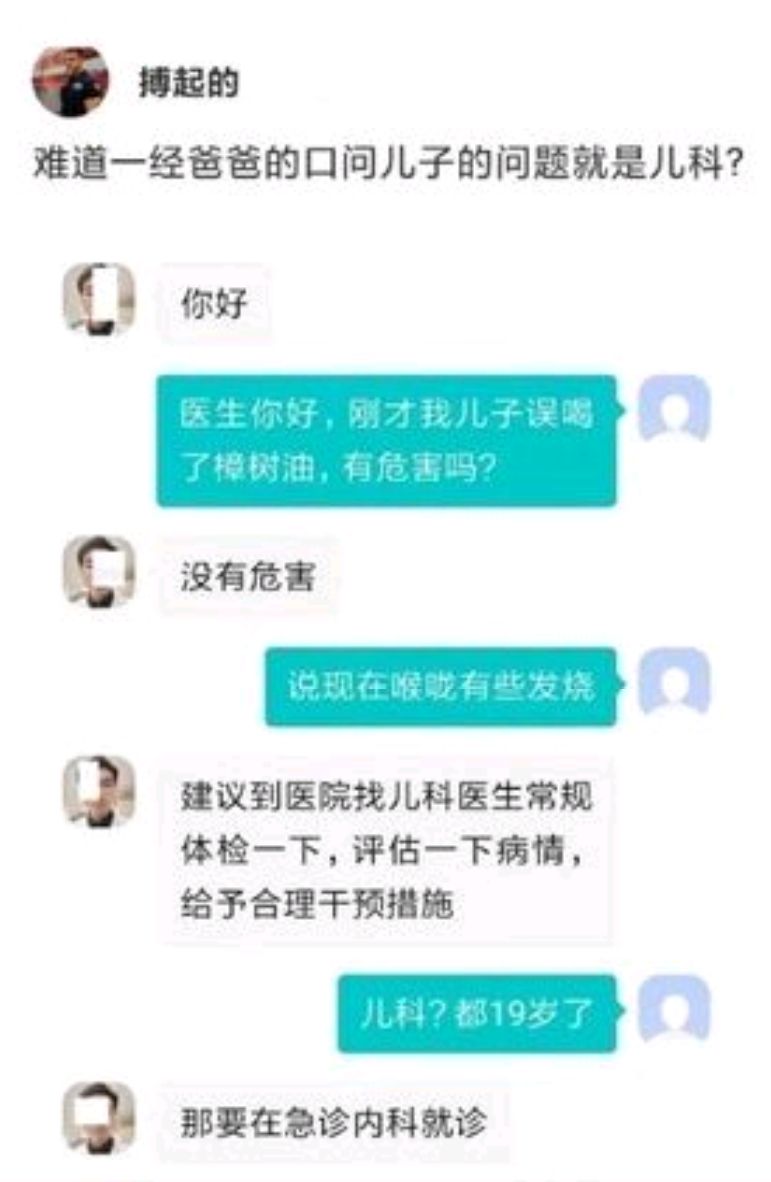 朋友欠我2万块钱能要回来吗,朋友欠了我200块钱