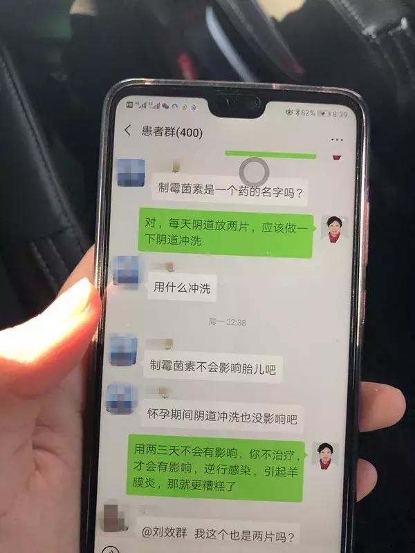 为了别人家的孩子，她操碎了心！石家庄这位“最美”医生，感动了所有人