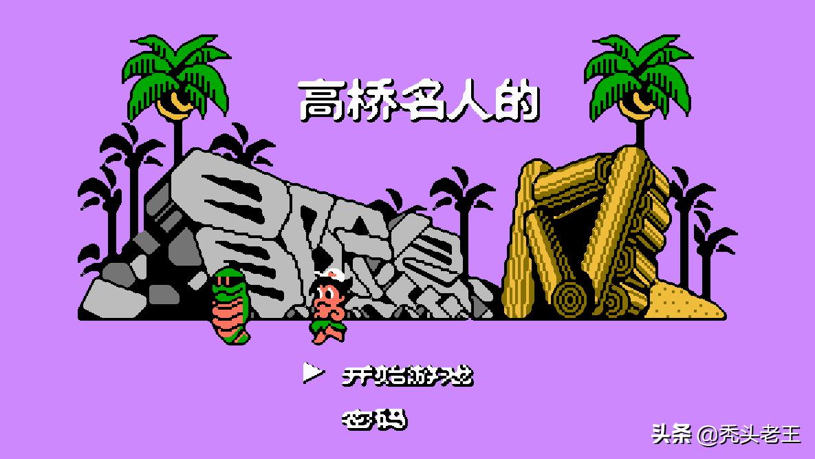 fc经典的竖版射击游戏,fc经典动作闯关游戏排名