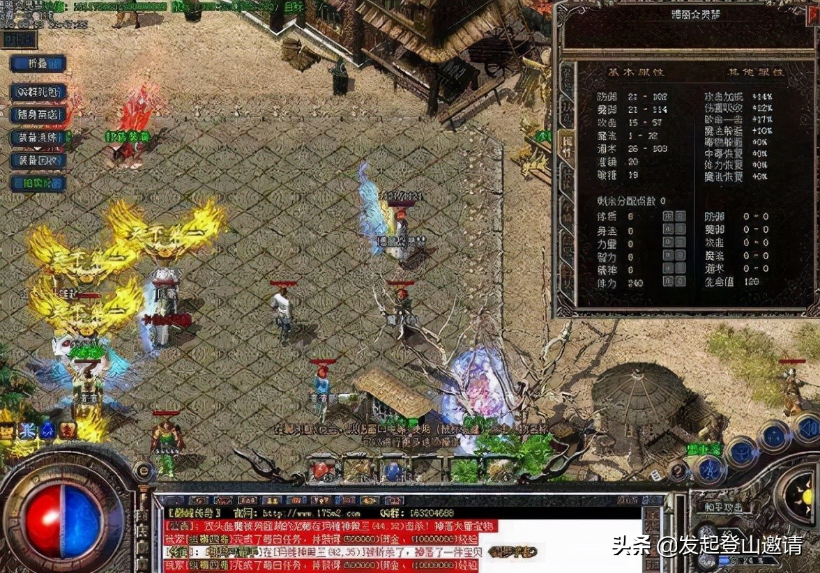 盘点20多年前网吧最火的十款游戏,网吧十大经典游戏8090