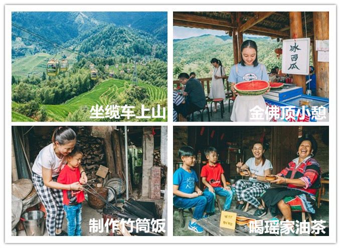 桂林旅游攻略必去景点龙脊梯田,桂林去龙脊梯田交通攻略