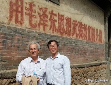 袁亚湘院士《数学漫谈》报告系列之数学的特点