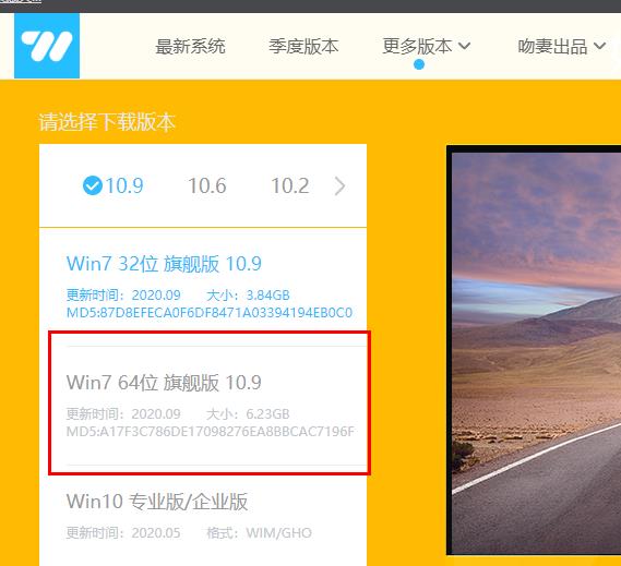 手把手教安装windows7虚拟机,手把手教你安装原版系统全套视频