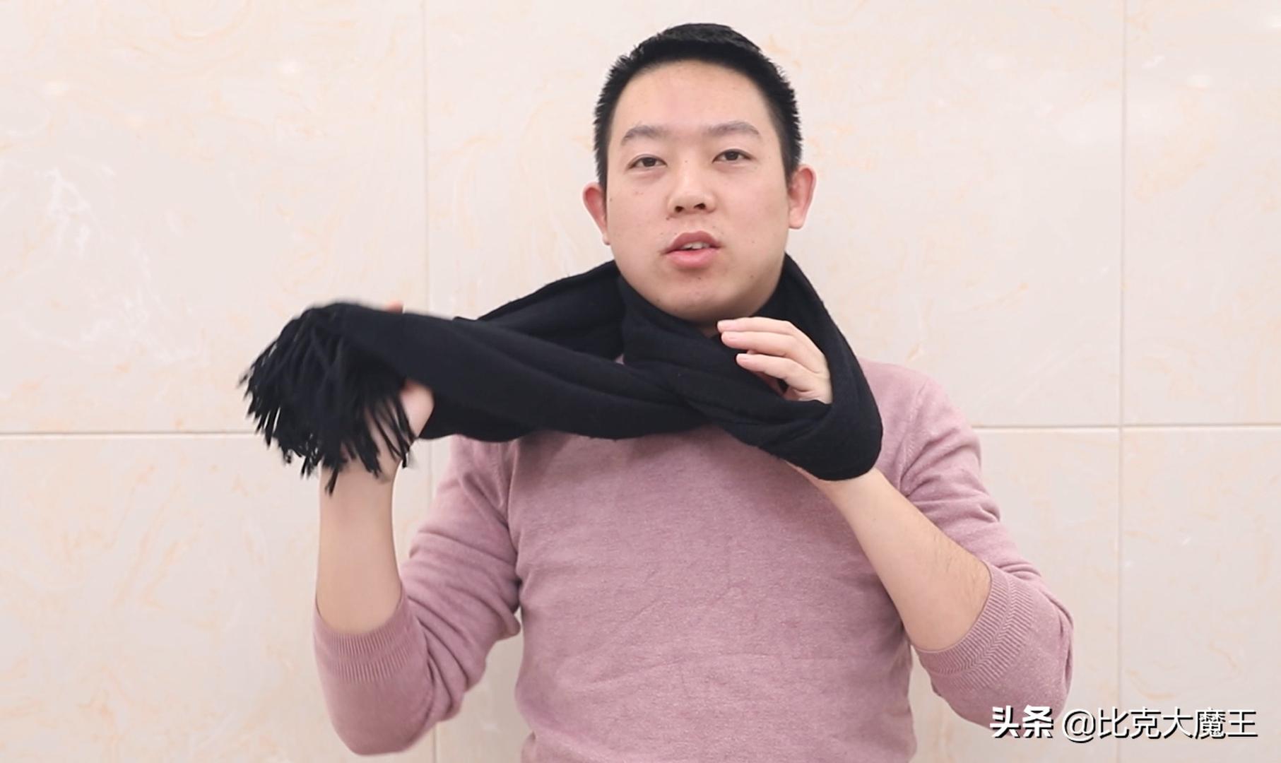 妹子手把手教你围巾的9种系法,教你8种不同的围巾系法