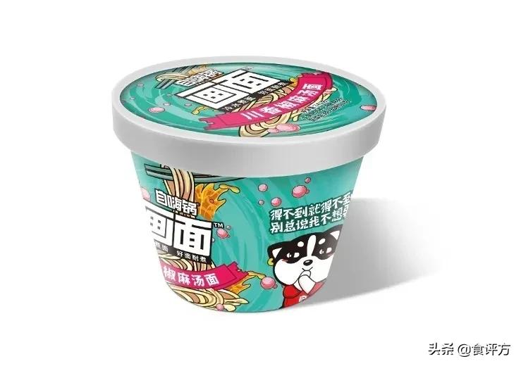 双十一零食宠粉专场来啦,双十一休闲食品品牌排行