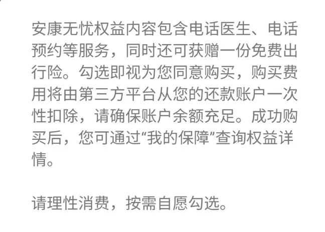 萨摩耶用品好物推荐,萨摩耶买什么保险