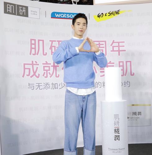 肌研皮肤管理中心七周年,肌研全套测评