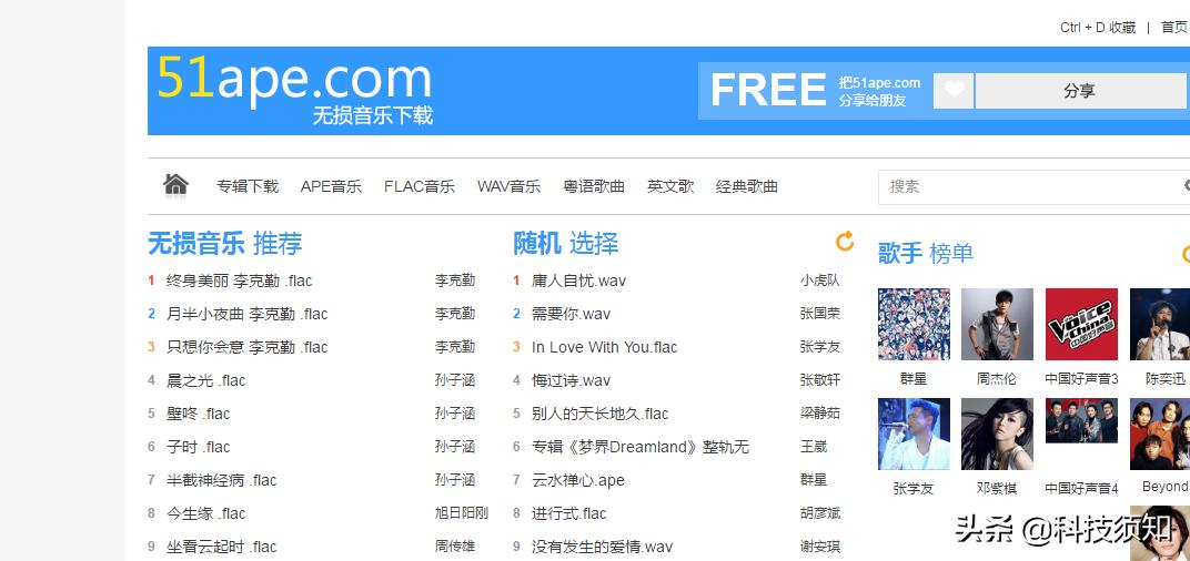 网易云音乐怎么提前下架歌曲,网易云下架音乐名单