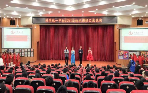 从a到z选择一个字母你会选择哪个,从a到z的成长