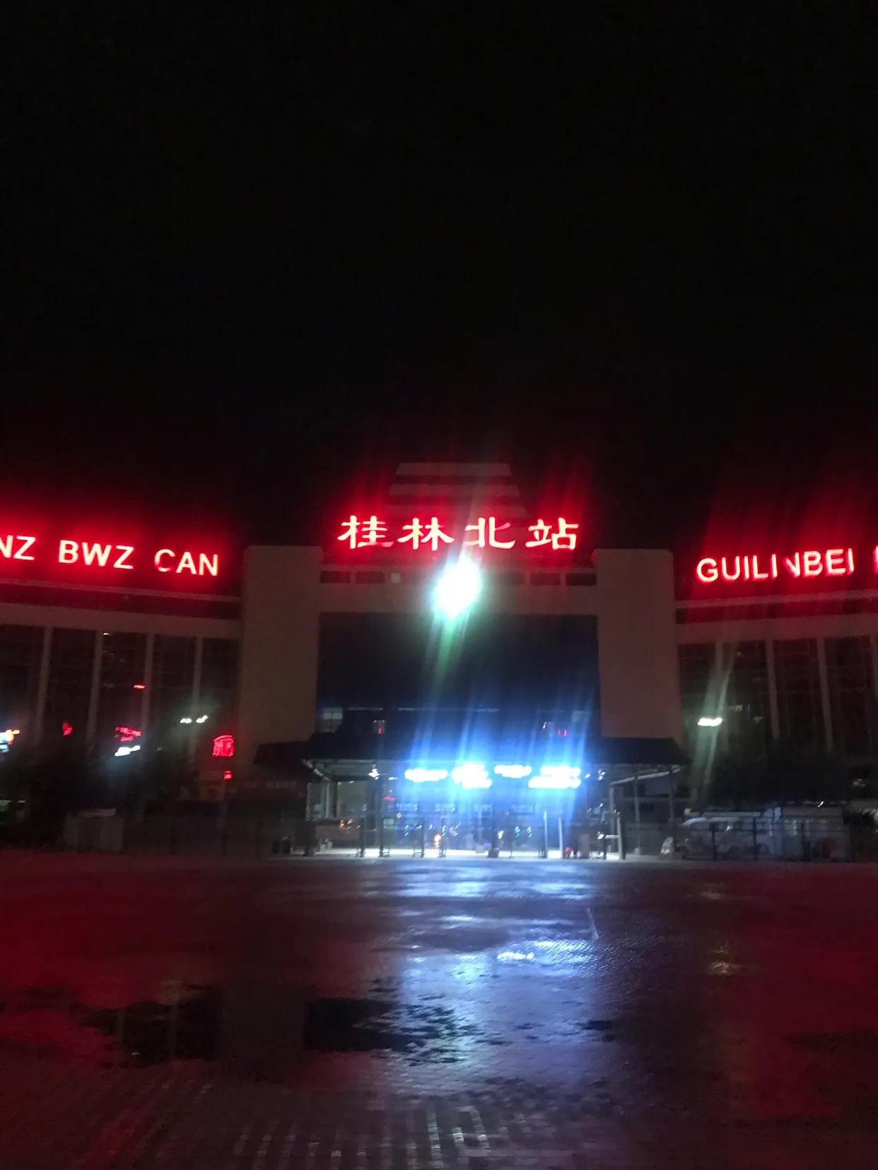 桂林阳朔四天三晚自由行攻略,桂林阳朔不跟团自己玩攻略