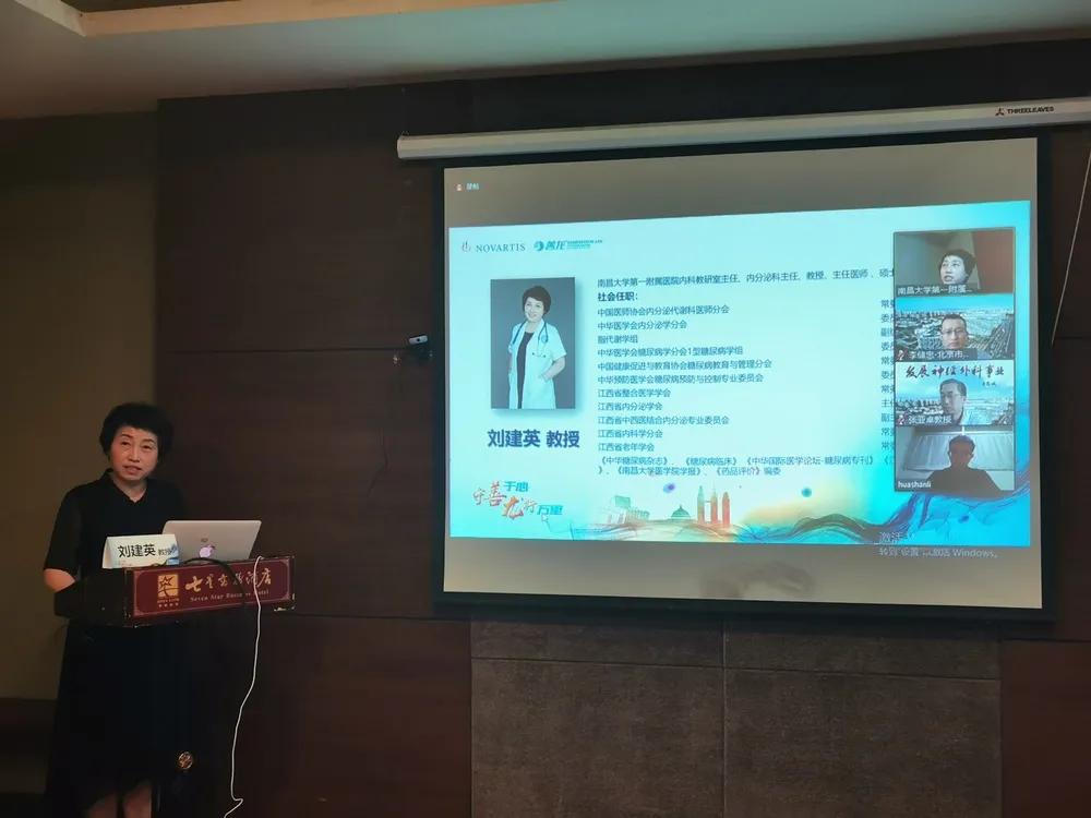 南昌大学附属第一医院信息中心,南昌治疗垂体瘤最好的专家