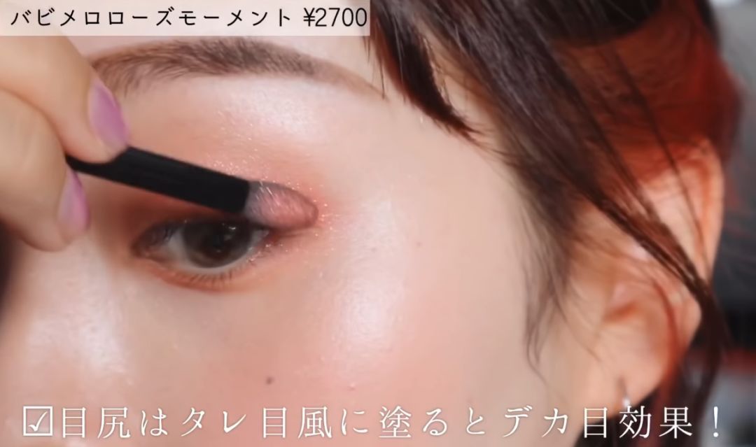 在日本走红的中国妆,风靡日本的中国妆是什么样