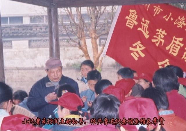 鲁迅的少年玩伴闰土晚年生活凄苦,其子女后代完成了华丽转变